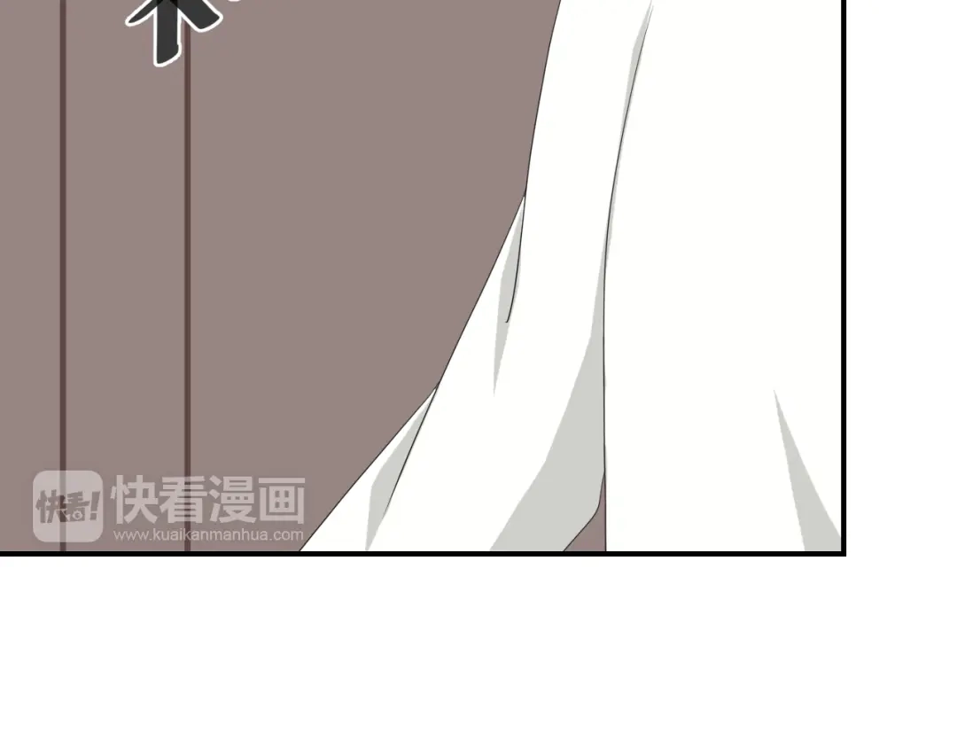 《零分偶像》第80话 奇怪的女生 第75页
