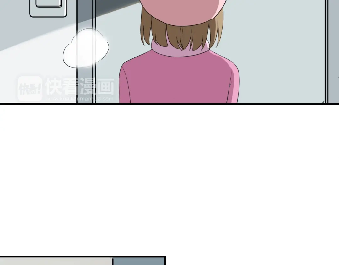 《零分偶像》第80话 奇怪的女生 第57页