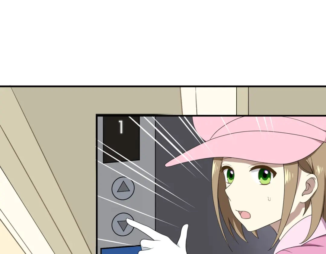 《零分偶像》第80话 奇怪的女生 第46页