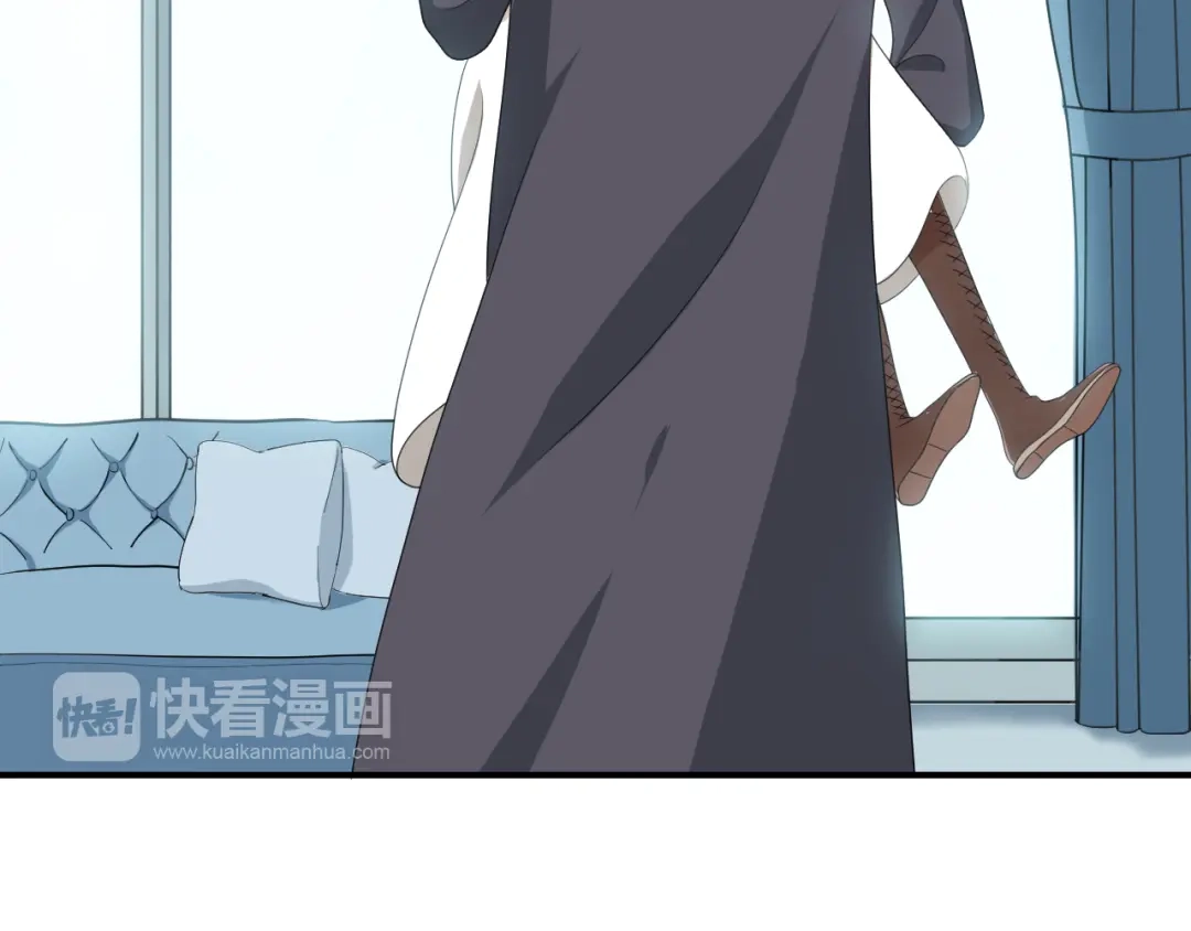 《零分偶像》第80话 奇怪的女生 第72页