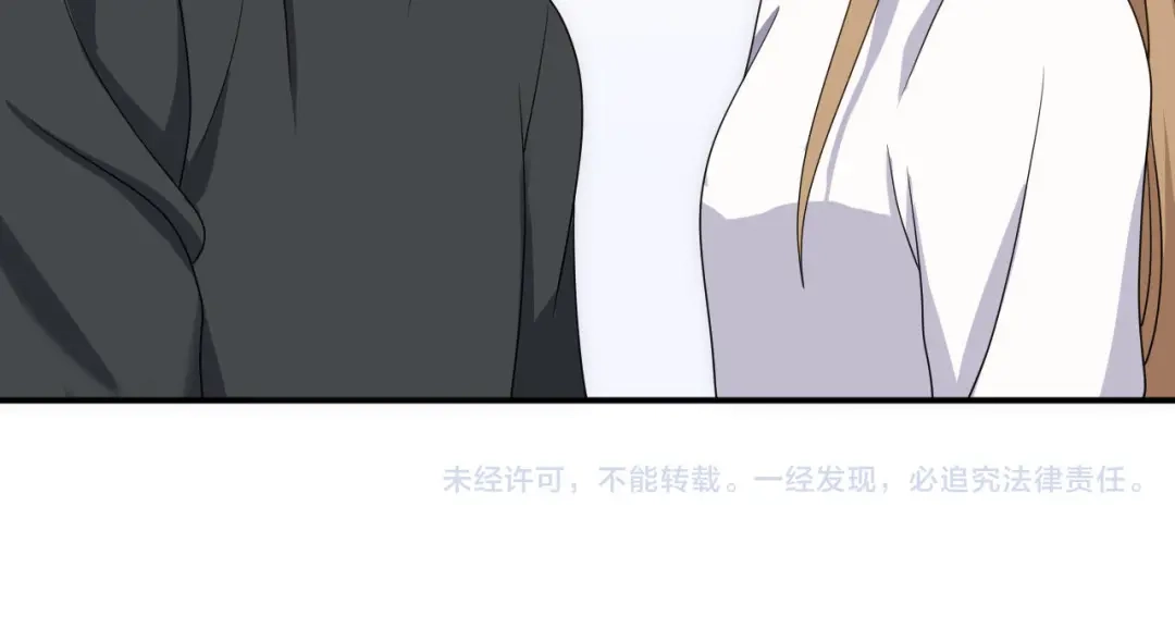 《零分偶像》第81话（上）等你来 第51页