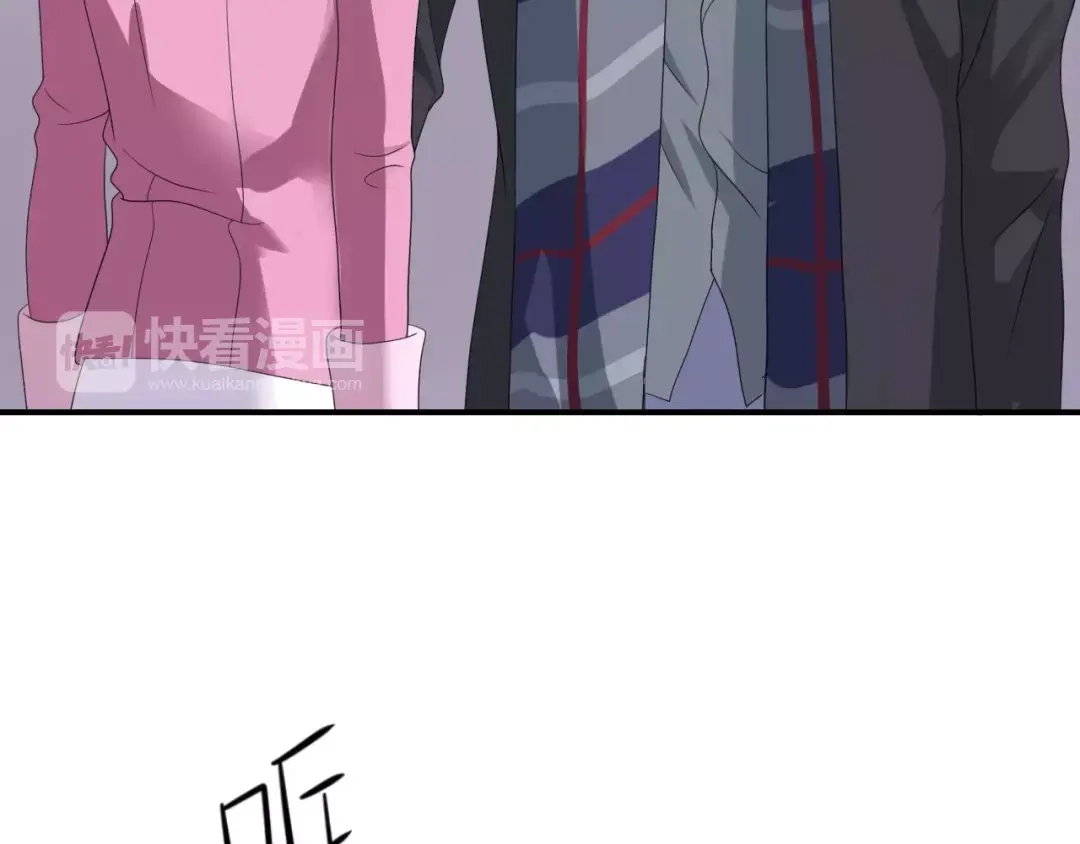 《零分偶像》第81话（下）初入豪宅 第17页