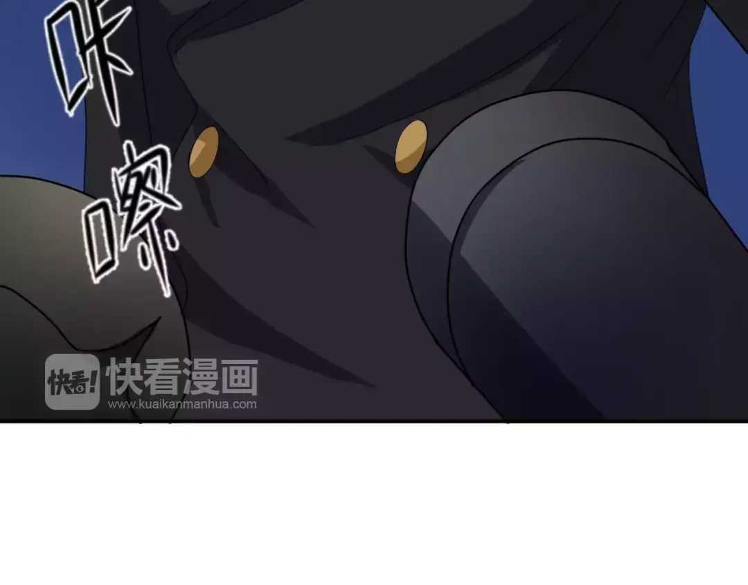 《零分偶像》第81话（下）初入豪宅 第44页
