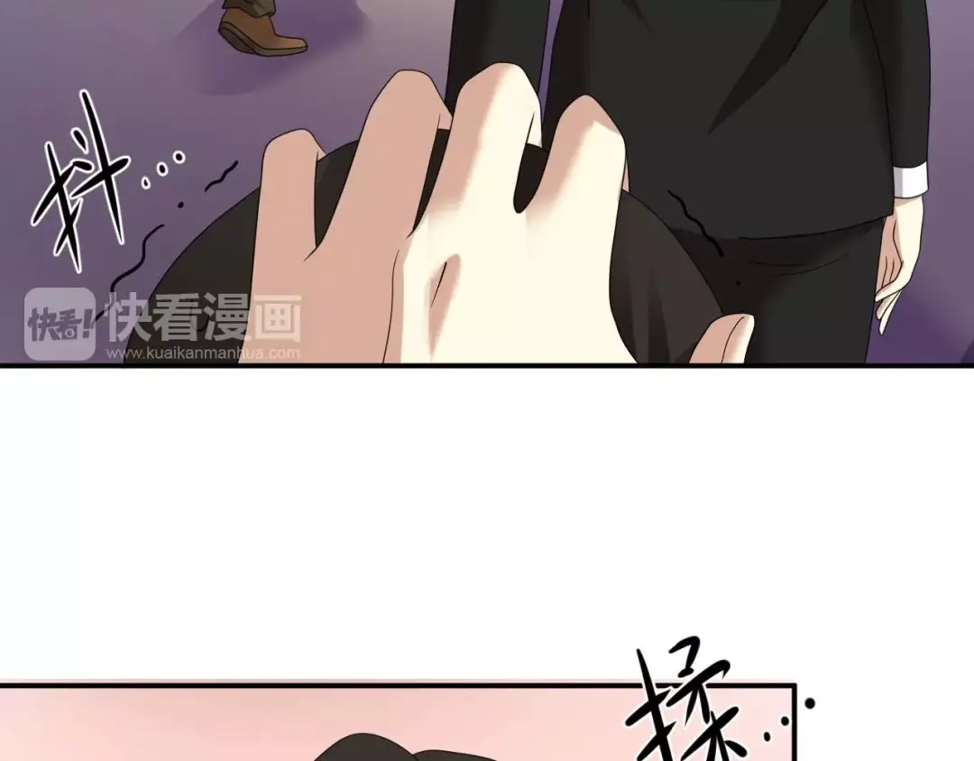《零分偶像》第82话 哪个更难过 第117页