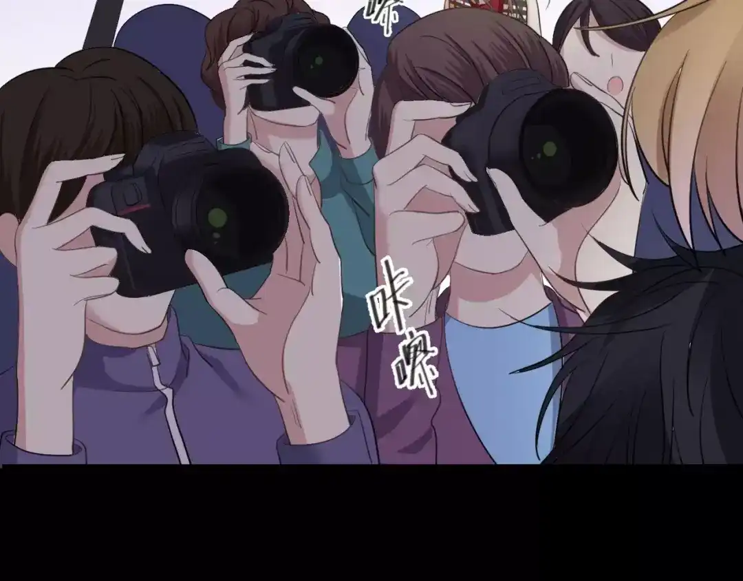 《零分偶像》第83话 爆发 第122页