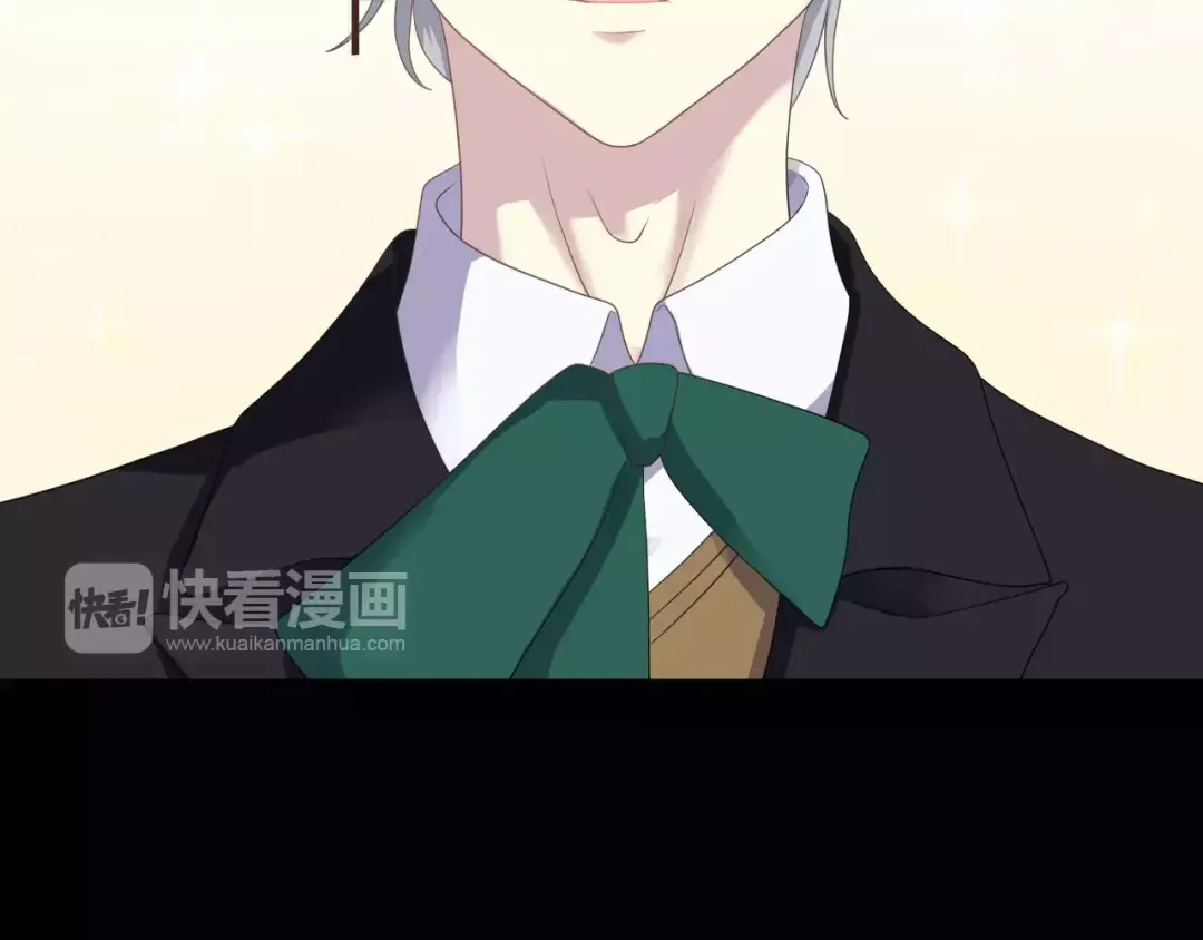 《零分偶像》第84话 挑衅 第15页