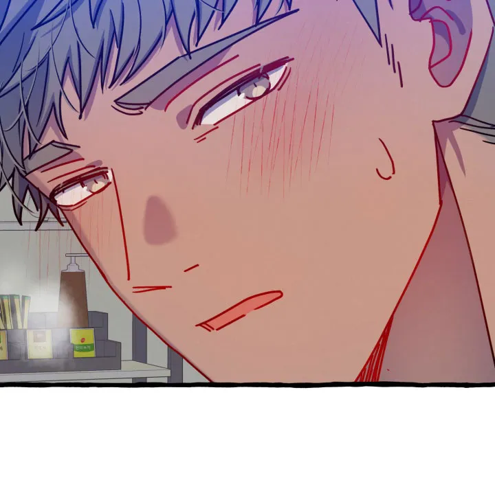 《灵魂室友》第14话 第17页