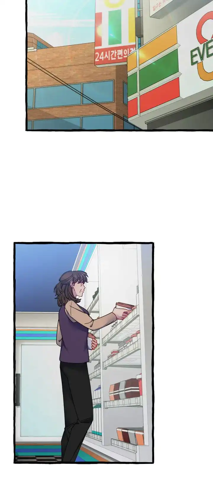《灵魂室友》第5话 第18页