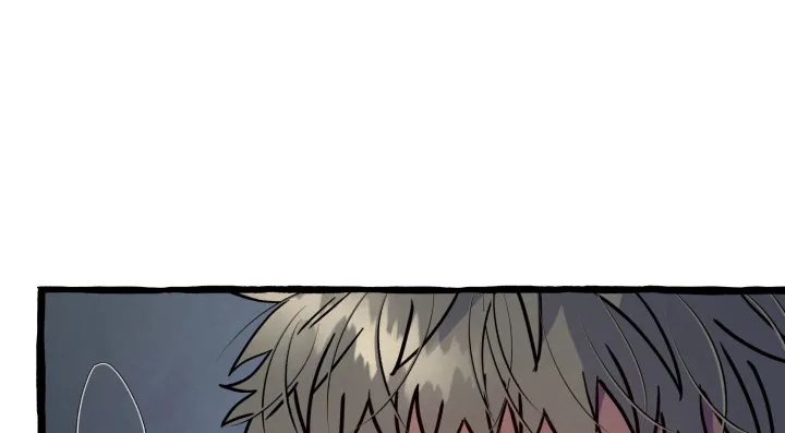 《灵魂室友》第7话 第15页