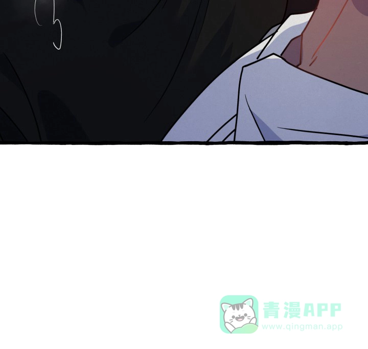 《灵魂室友》第7话 第21页