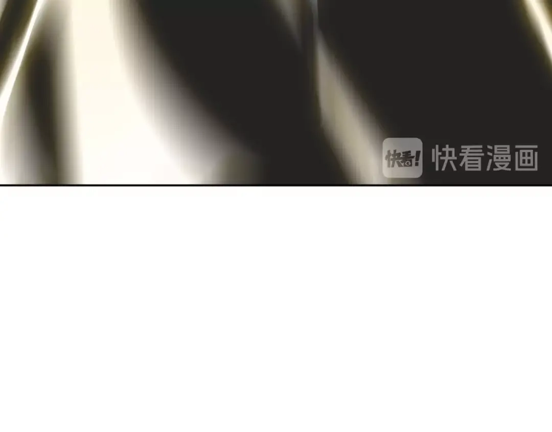 《零距离触感》第9话 受挫 第162页