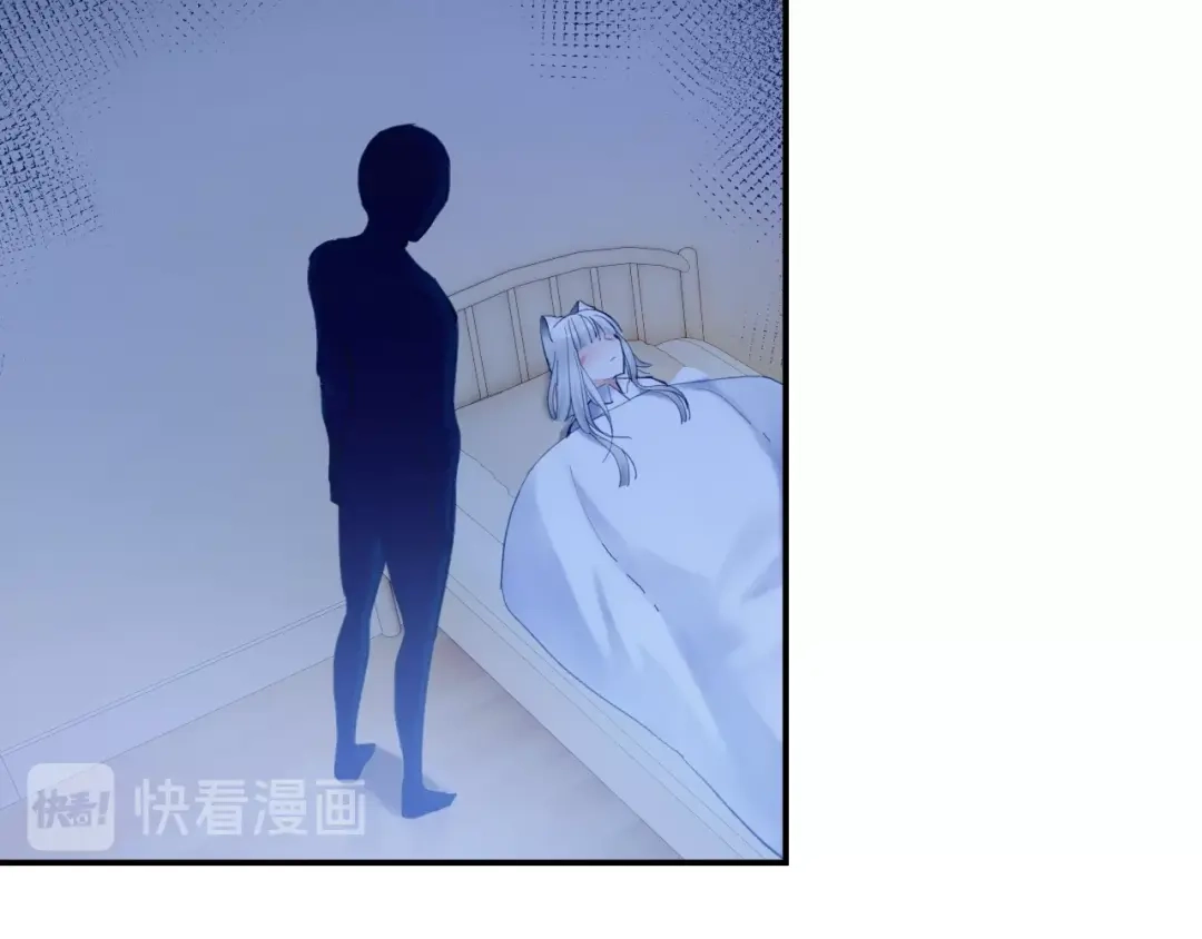 《零距离触感》第9话 受挫 第189页