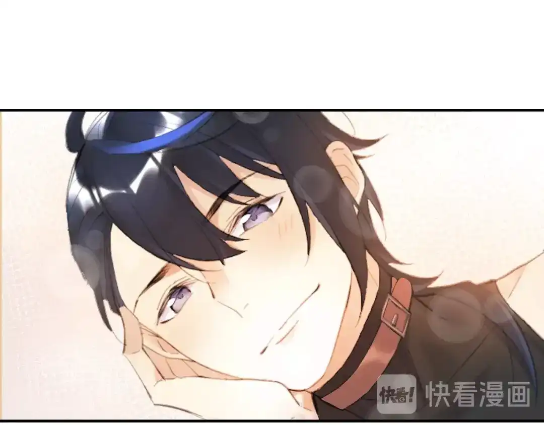 《零距离触感》第11话 新的目标 第54页
