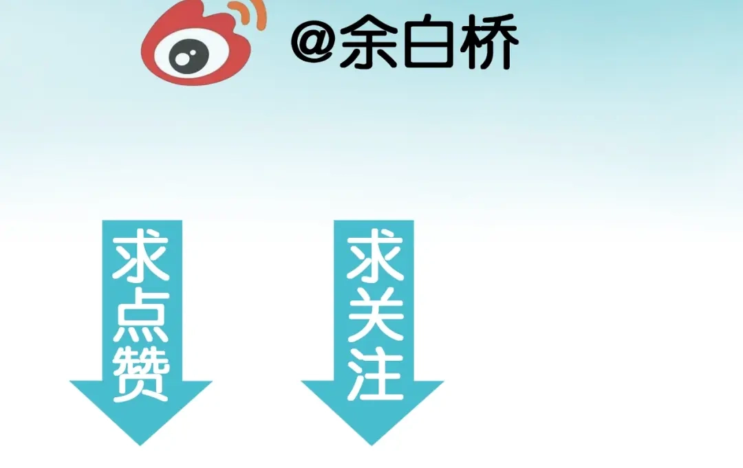 《零距离触感》第13话 红玉的秘密？ 第209页