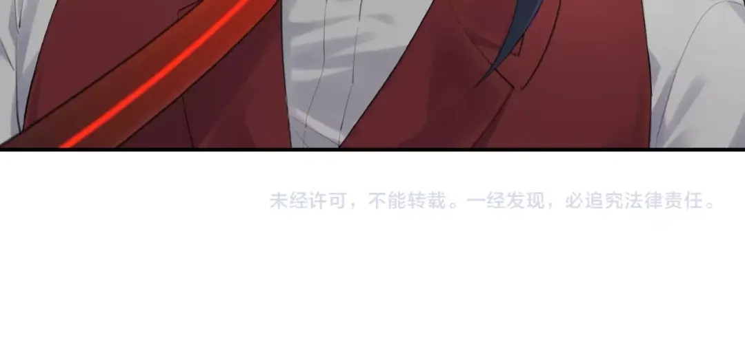 《零距离触感》第15话 交易 第146页