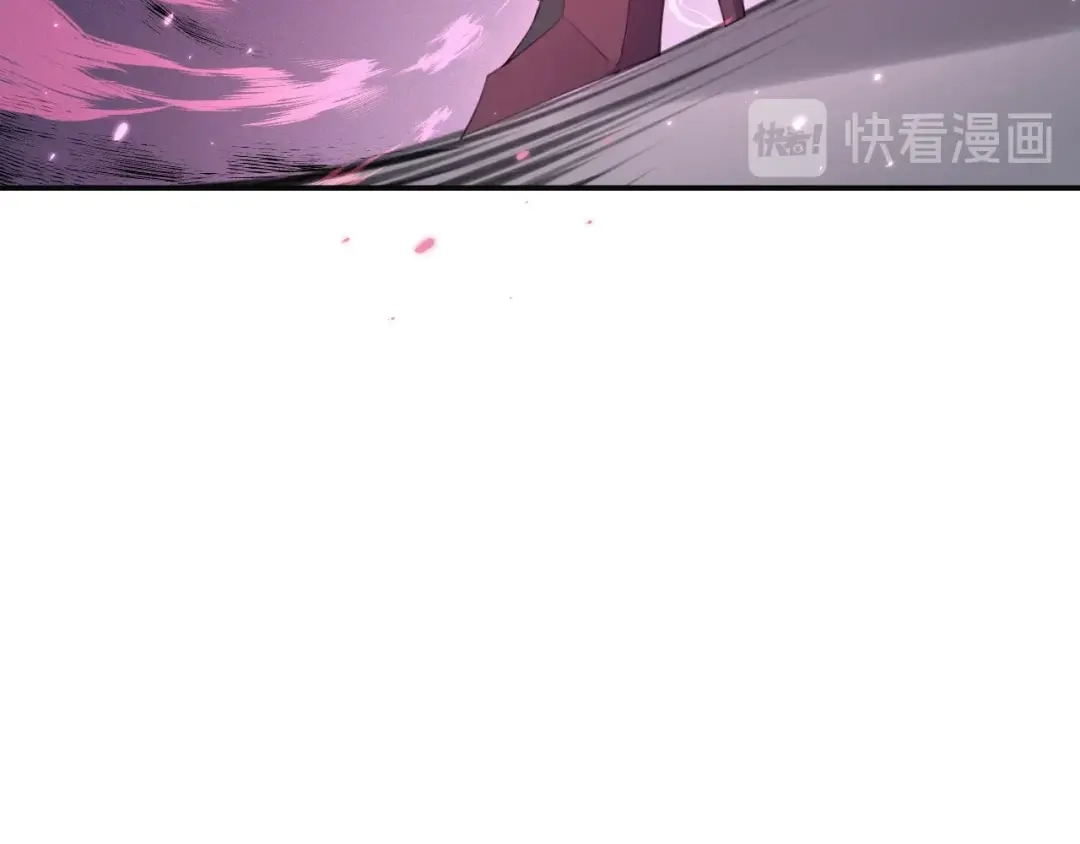 《零距离触感》第17话 鬼人种 第55页