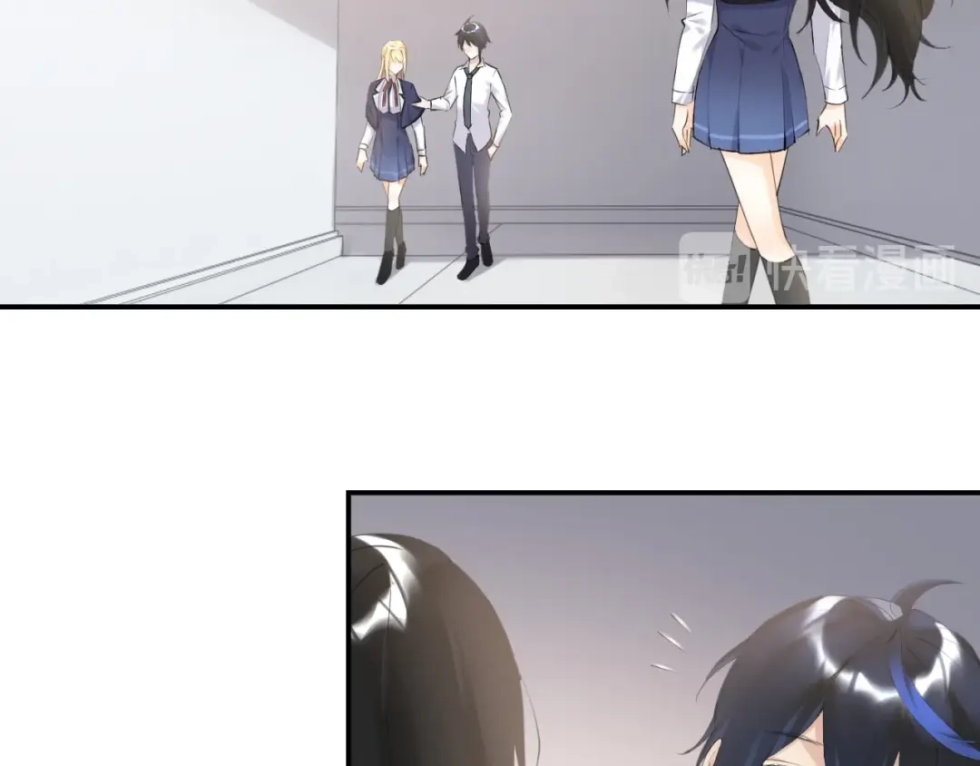 《零距离触感》起源篇 第3话 诺恩的难言之隐 第59页