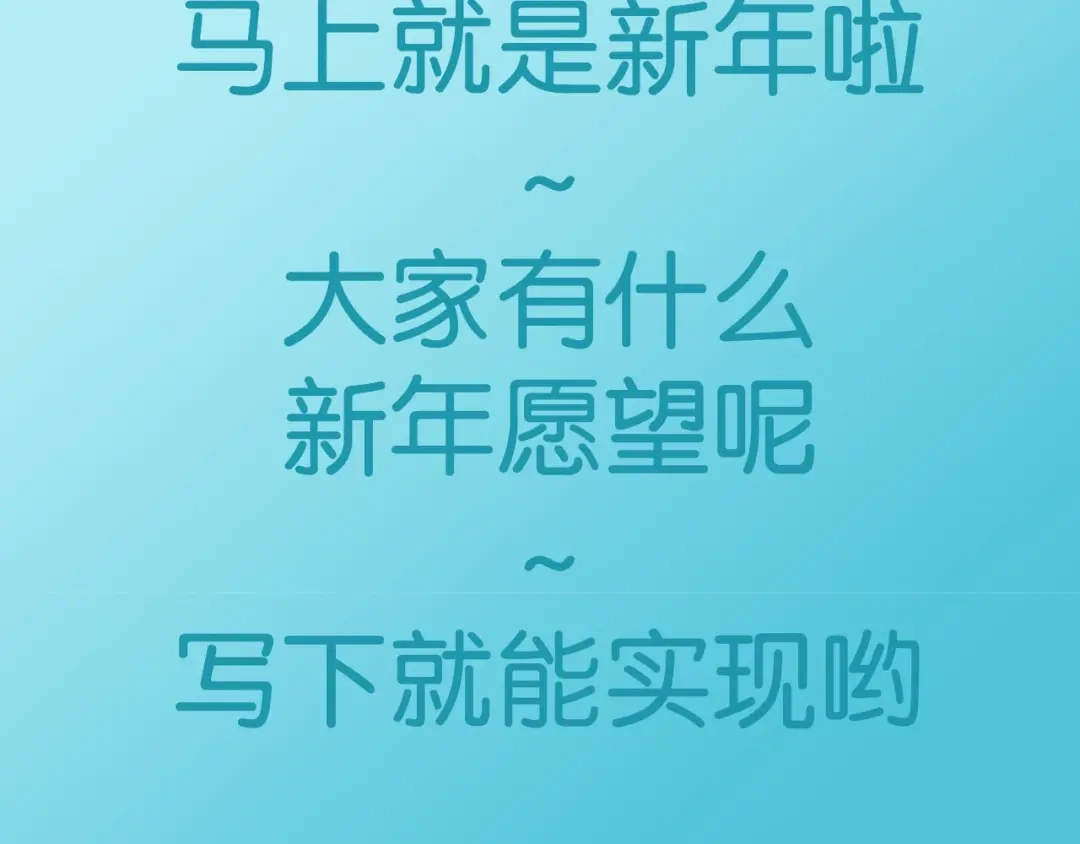 《零距离触感》起源篇 第3话 诺恩的难言之隐 第131页