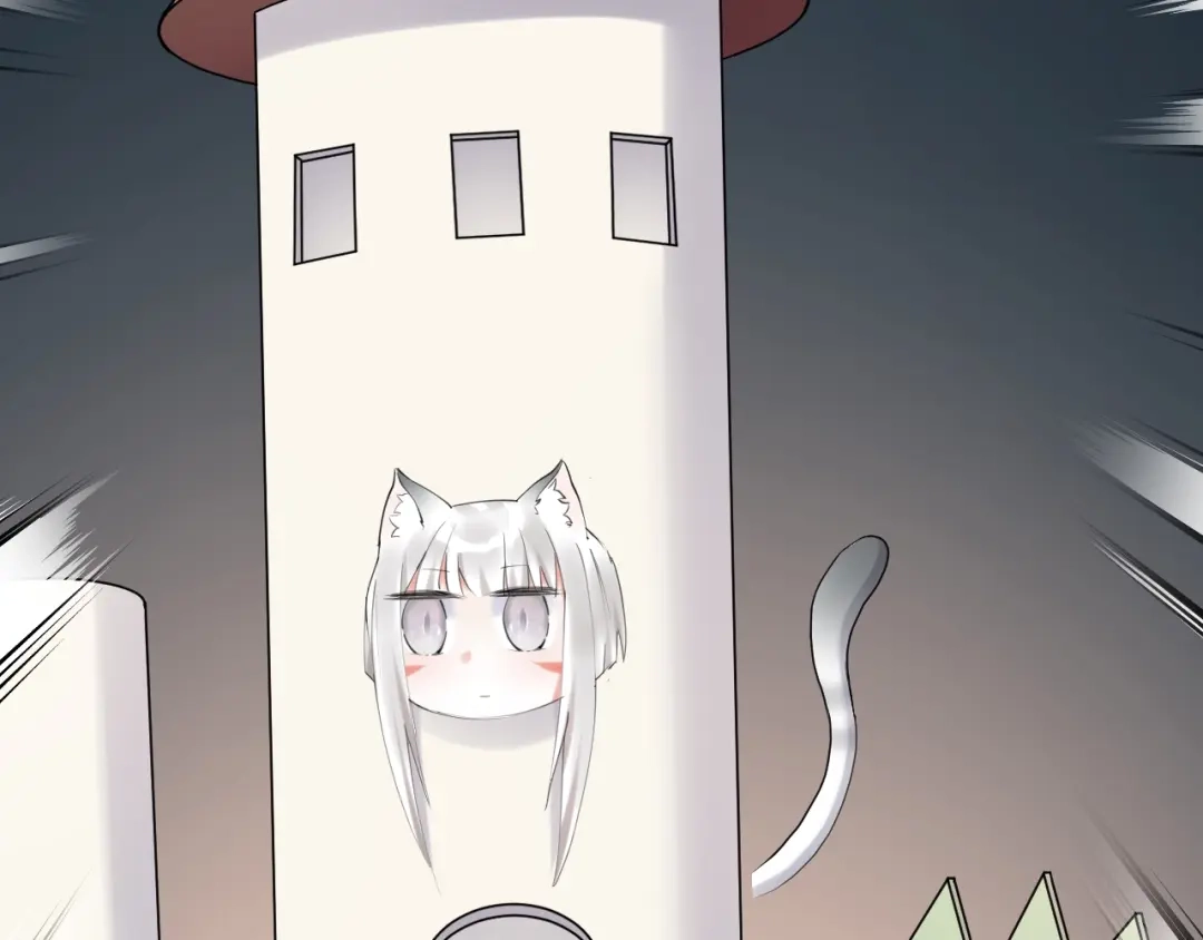《零距离触感》起源篇 第3话 诺恩的难言之隐 第37页