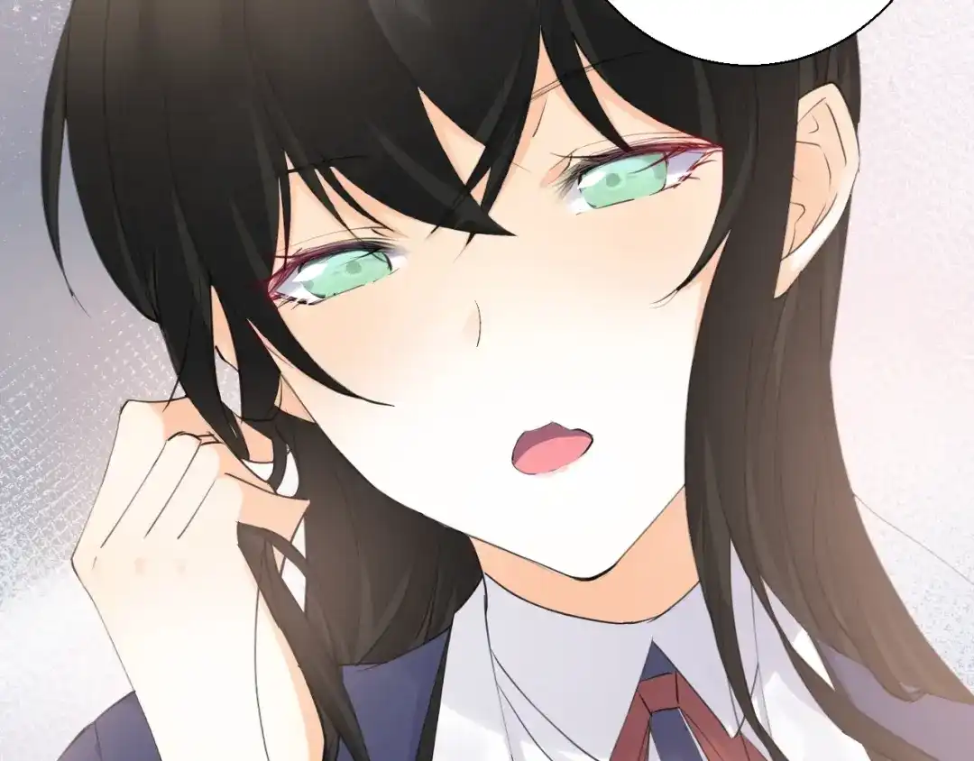《零距离触感》起源篇 第3话 诺恩的难言之隐 第71页