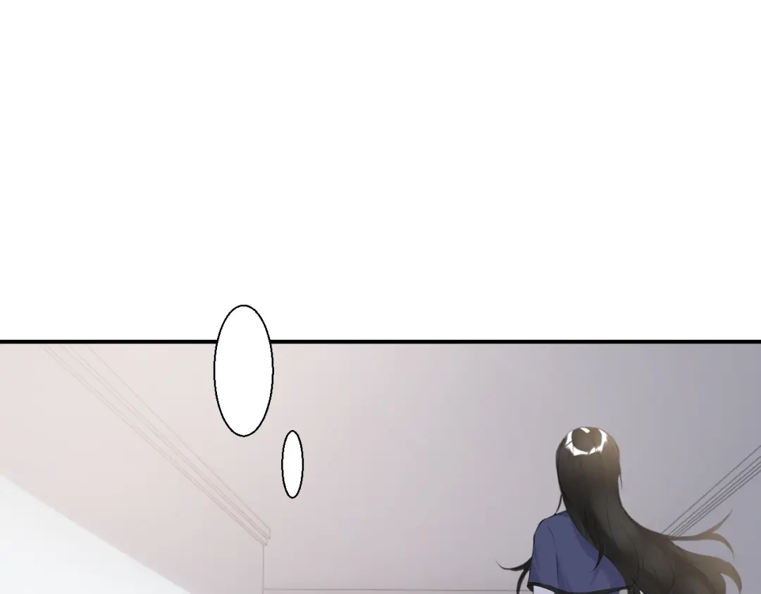 《零距离触感》起源篇 第3话 诺恩的难言之隐 第58页