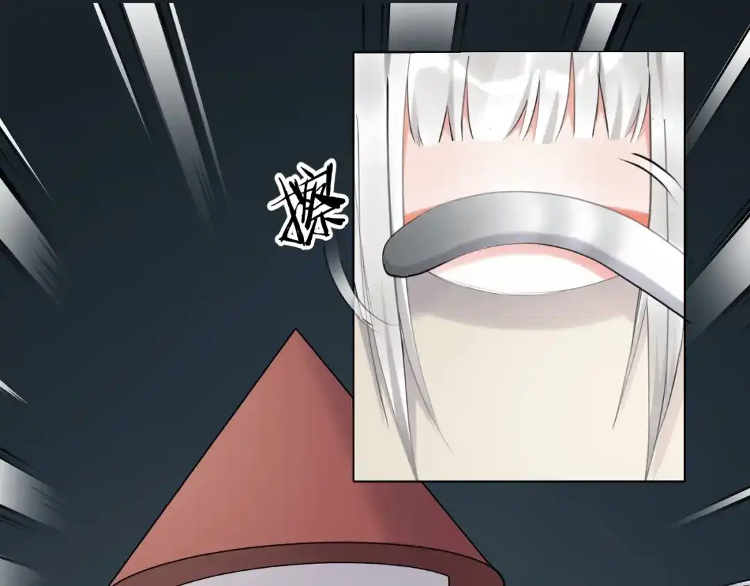《零距离触感》起源篇 第3话 诺恩的难言之隐 第36页