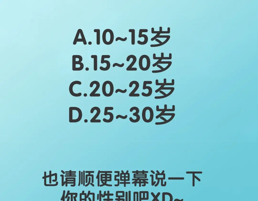《零距离触感》番外篇 朴实无华的一天 第104页