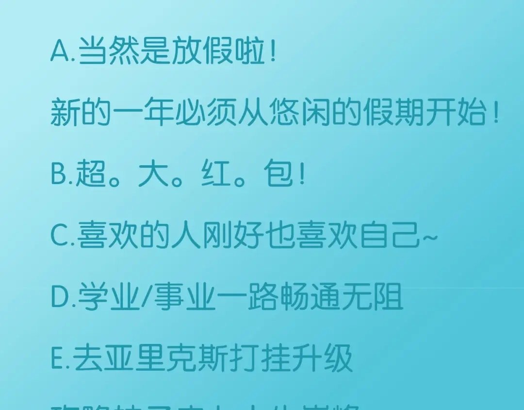 《零距离触感》起源篇 第4话 和诺恩的约定 第27页