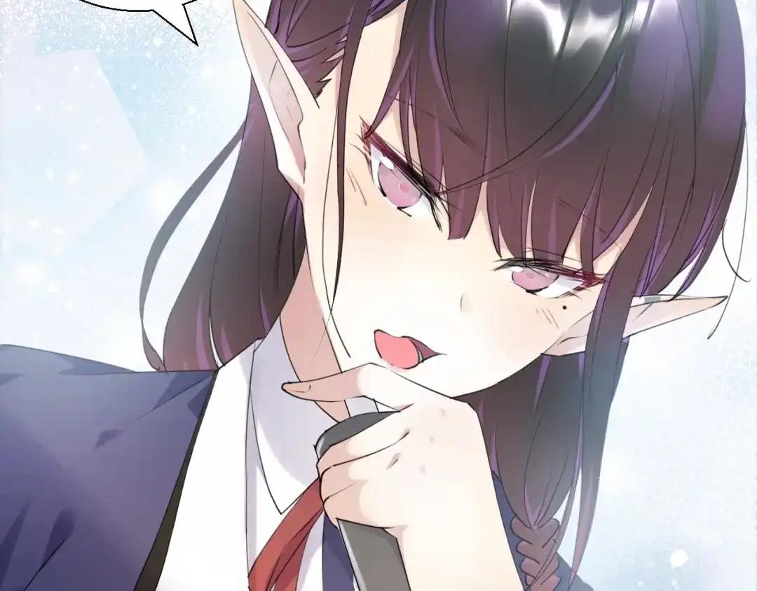 《零距离触感》起源篇第6话 与这个世界的关联 第29页