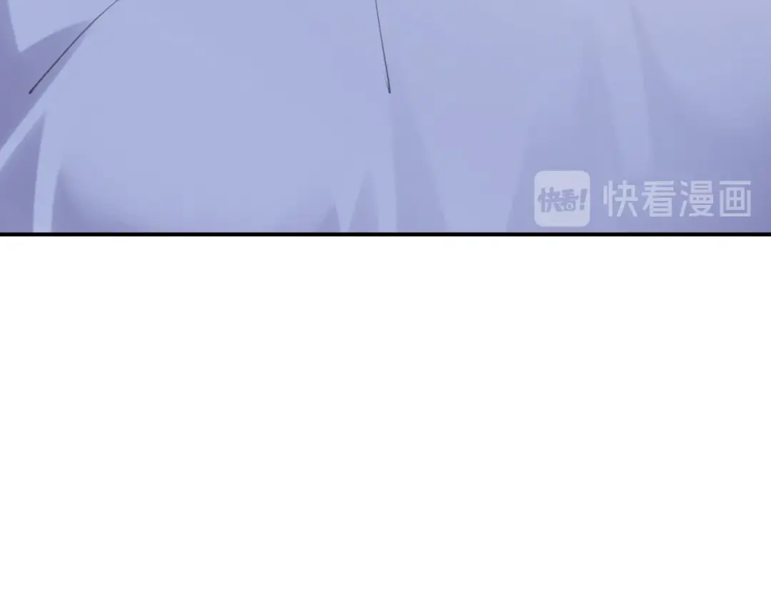 《零距离触感》起源篇 第7话 你可以相信吗？ 第110页