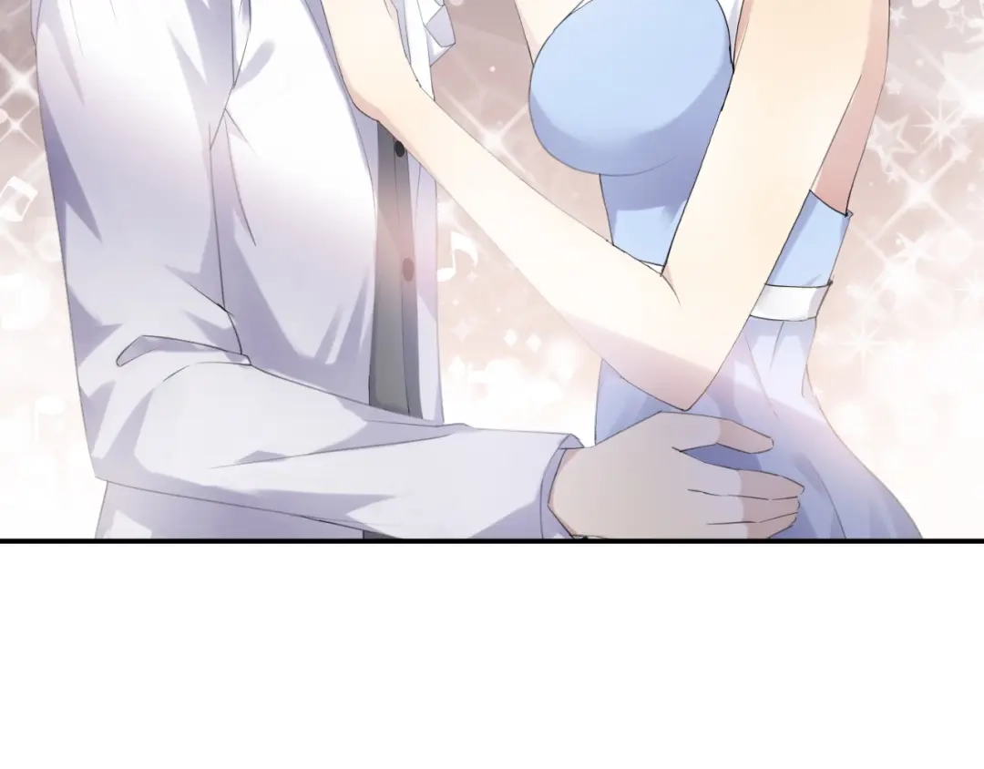 《零距离触感》起源篇 第9话 未婚夫？ 第73页