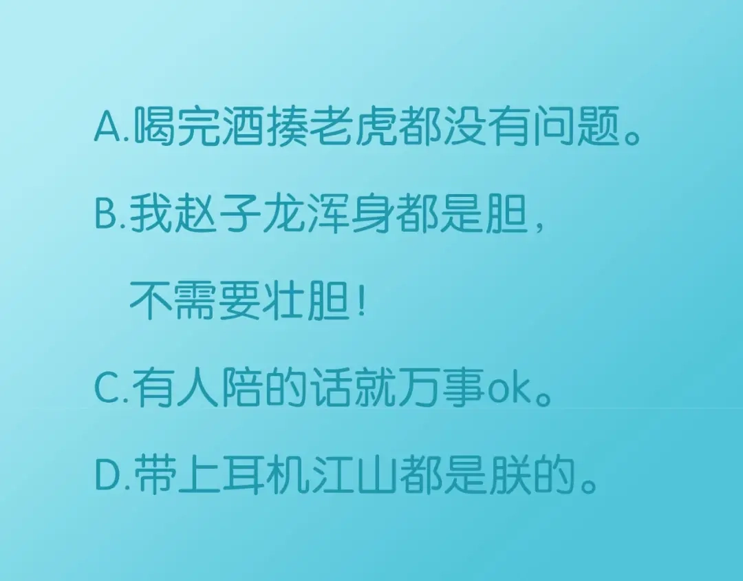 《零距离触感》起源篇 第9话 未婚夫？ 第103页