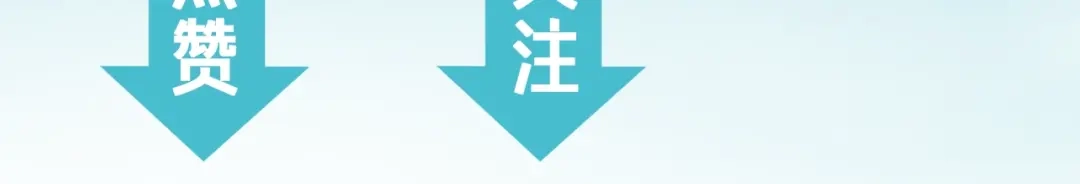 《零距离触感》第2话 意外的体检 第210页
