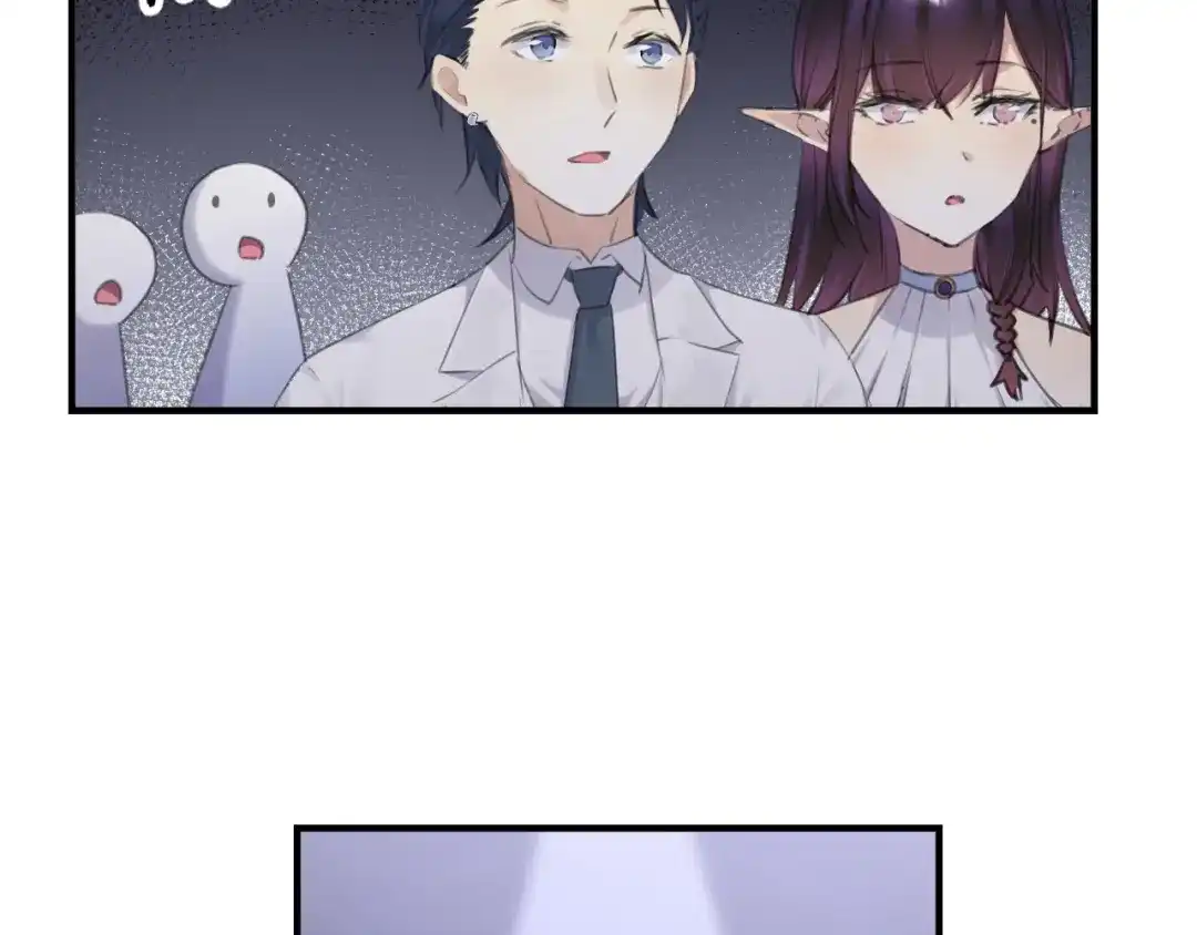 《零距离触感》起源篇 第10话 未婚夫？ 第56页