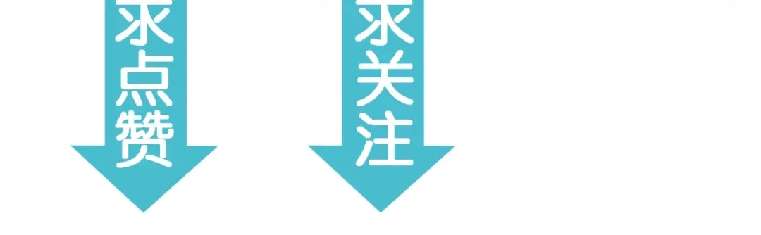 《零距离触感》起源篇 第11话 要出大问题！ 第126页
