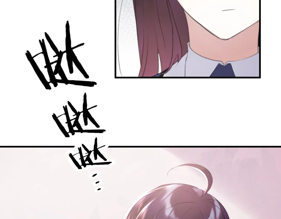 《零距离触感》起源篇 第12话 误会升级！ 第87页