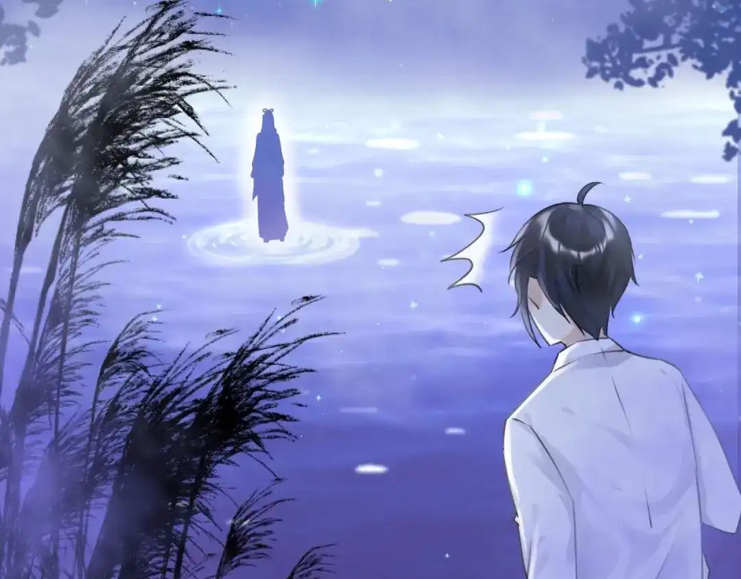 《零距离触感》起源篇 第15话 宅男变萌妹？ 第130页