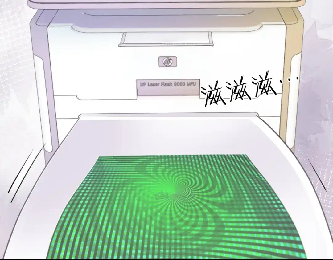 《零距离触感》起源篇 第16话 身体的秘密！ 第59页