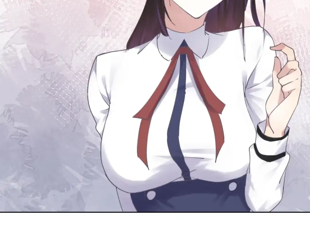 《零距离触感》起源篇 第16话 身体的秘密！ 第74页