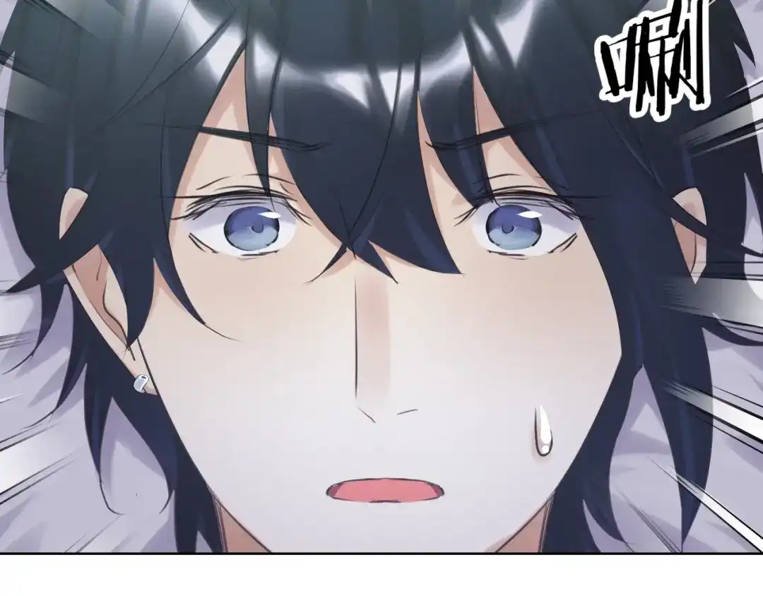 《零距离触感》起源篇 第16话 身体的秘密！ 第70页