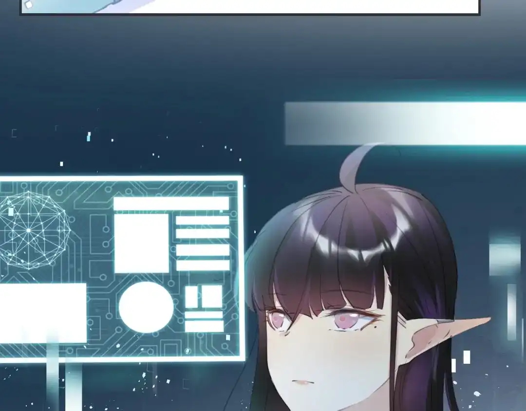《零距离触感》起源篇 第16话 身体的秘密！ 第56页