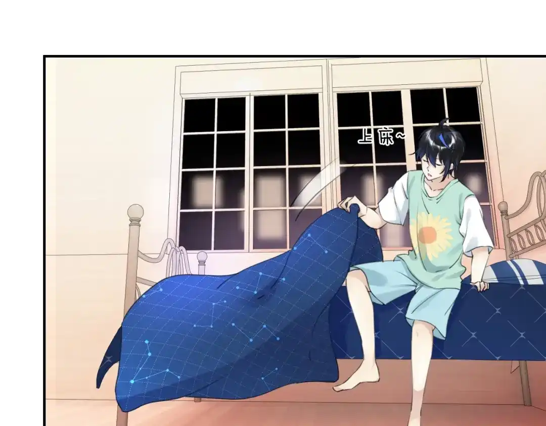 《零距离触感》起源篇 第19话 预言 第58页