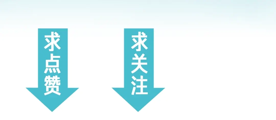《零距离触感》第3话 误入浴室 第223页