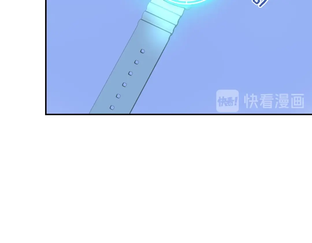 《零距离触感》起源篇 第21话 调查 第110页