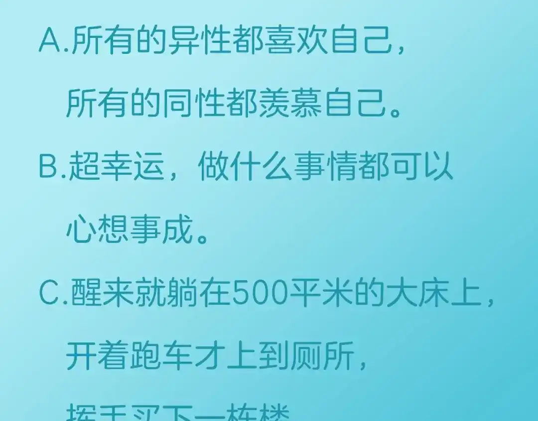 《零距离触感》起源篇 第22话 奋不顾身 第155页