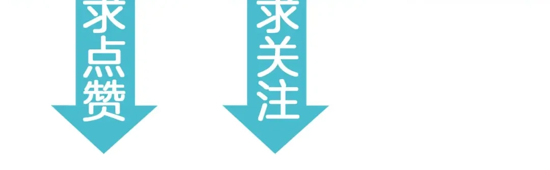 《零距离触感》起源篇 第23话 暴露？ 第139页
