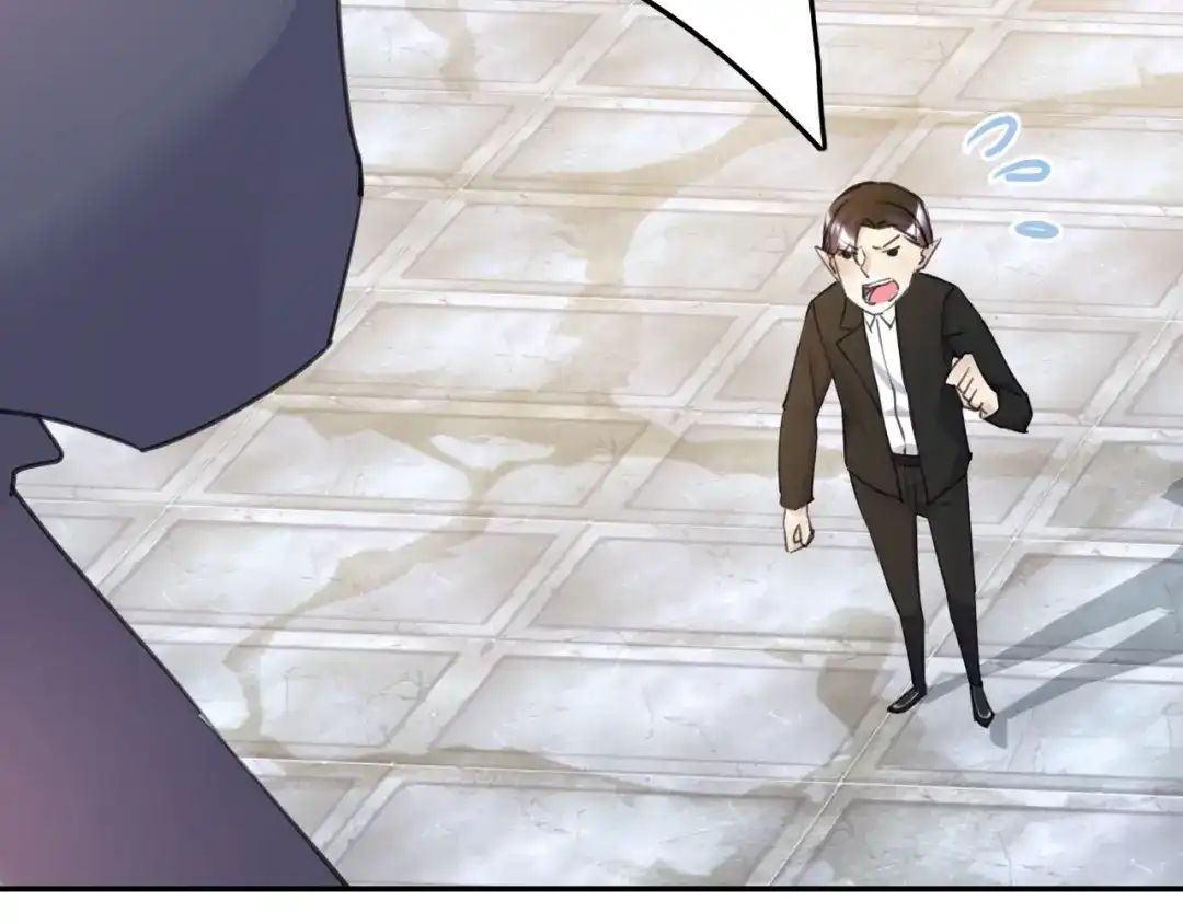 《零距离触感》起源篇 第23话 暴露？ 第92页