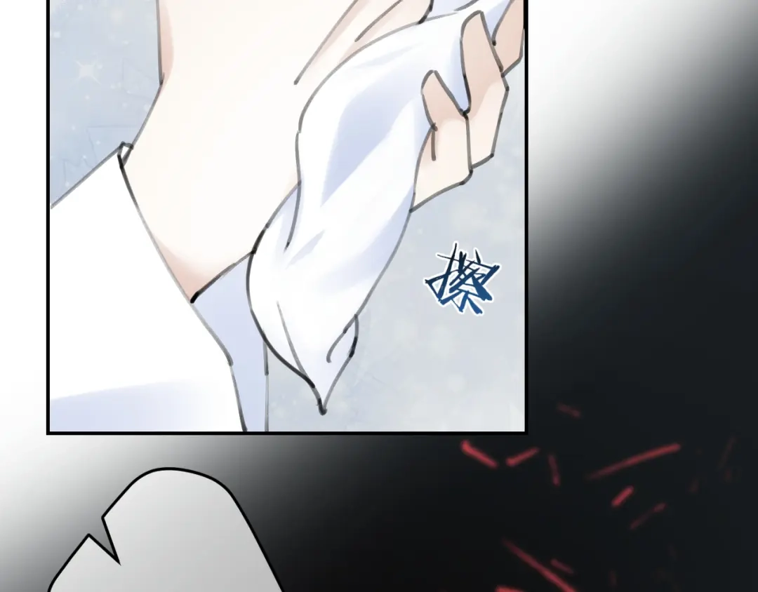 《零距离触感》起源篇 第25话 阴谋 第23页