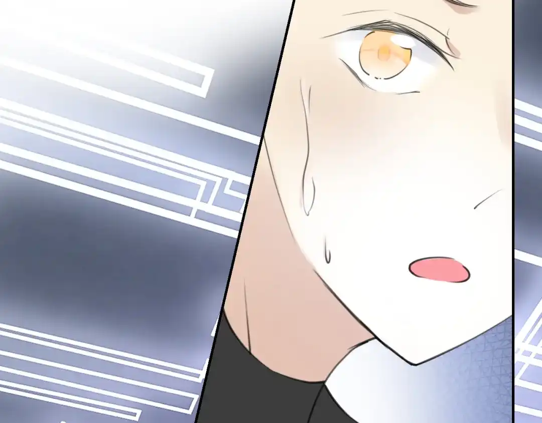 《零距离触感》起源篇 第25话 阴谋 第10页