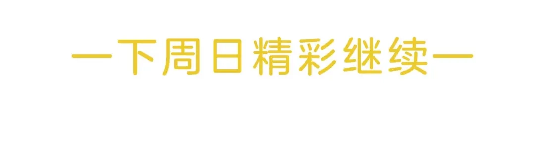 《零距离触感》起源篇 第26话 召集令 第185页